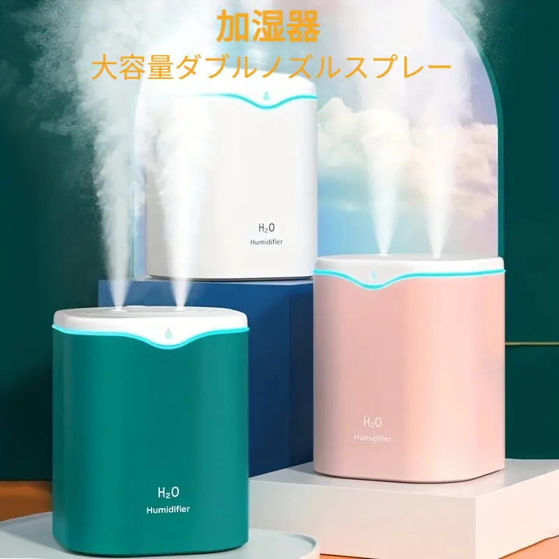 TEMU公式サイト画像