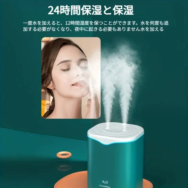 TEMU公式サイト画像