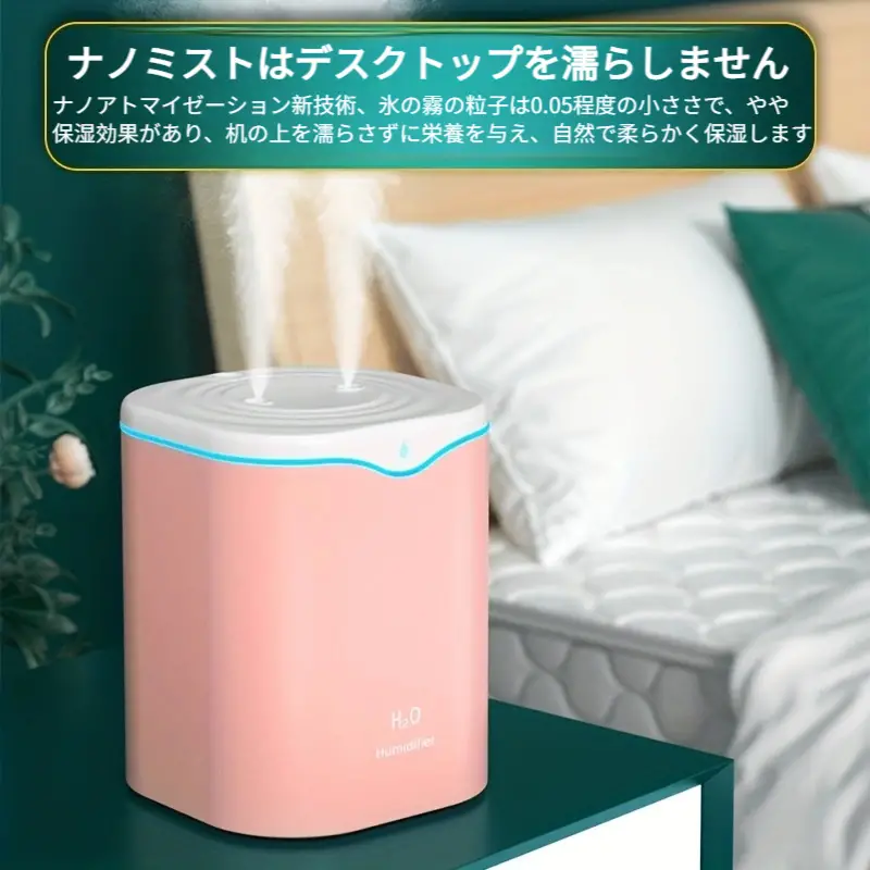 TEMU公式サイト画像