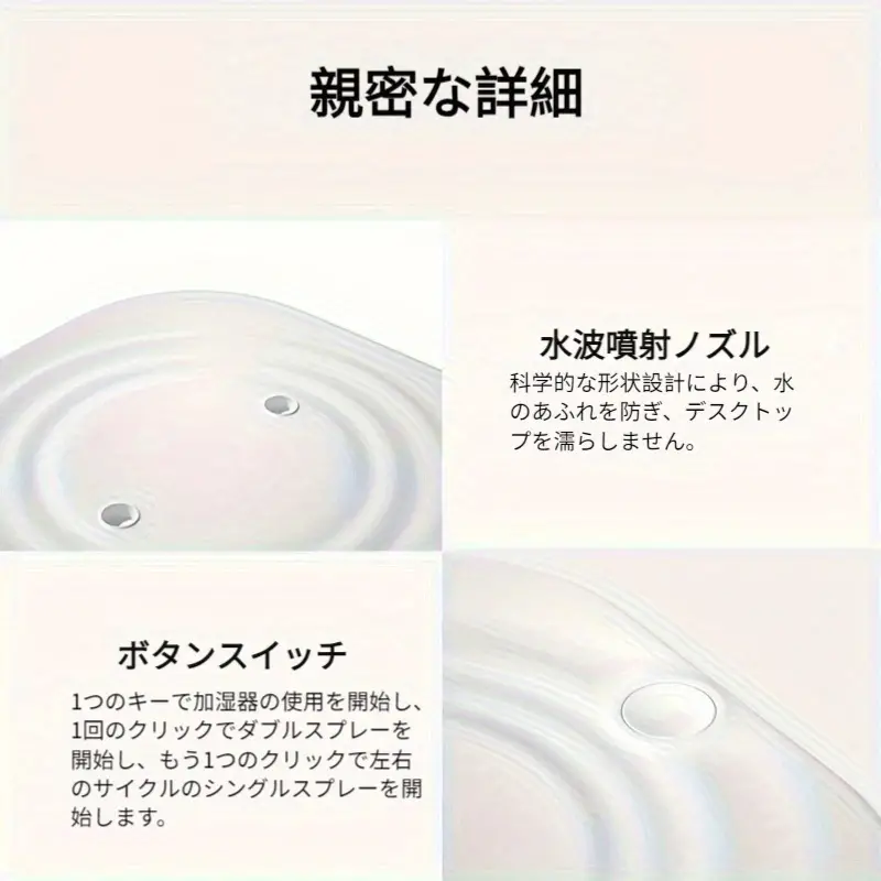 TEMU公式サイト画像