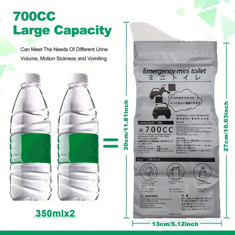 TEMU公式サイト掲載画像