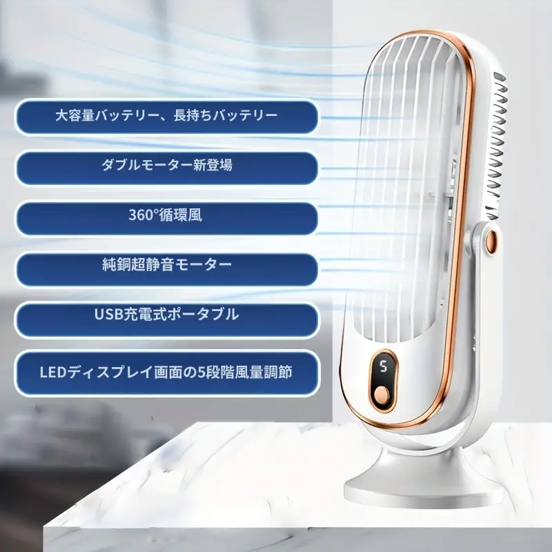 TEMU公式サイト掲載画像