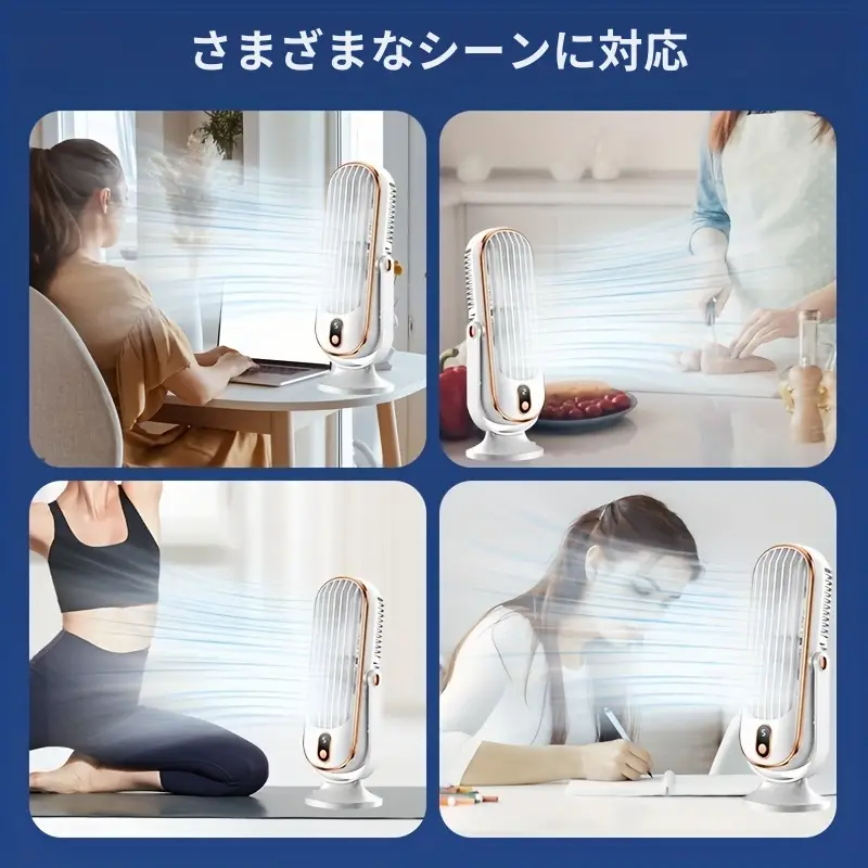 TEMU公式サイト掲載画像