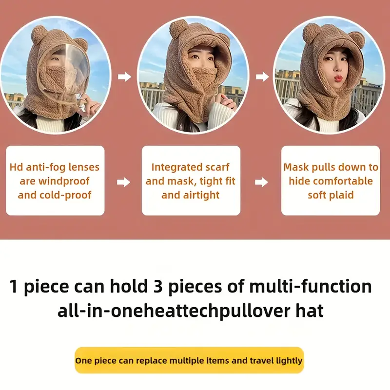 TEMU公式サイト掲載画像