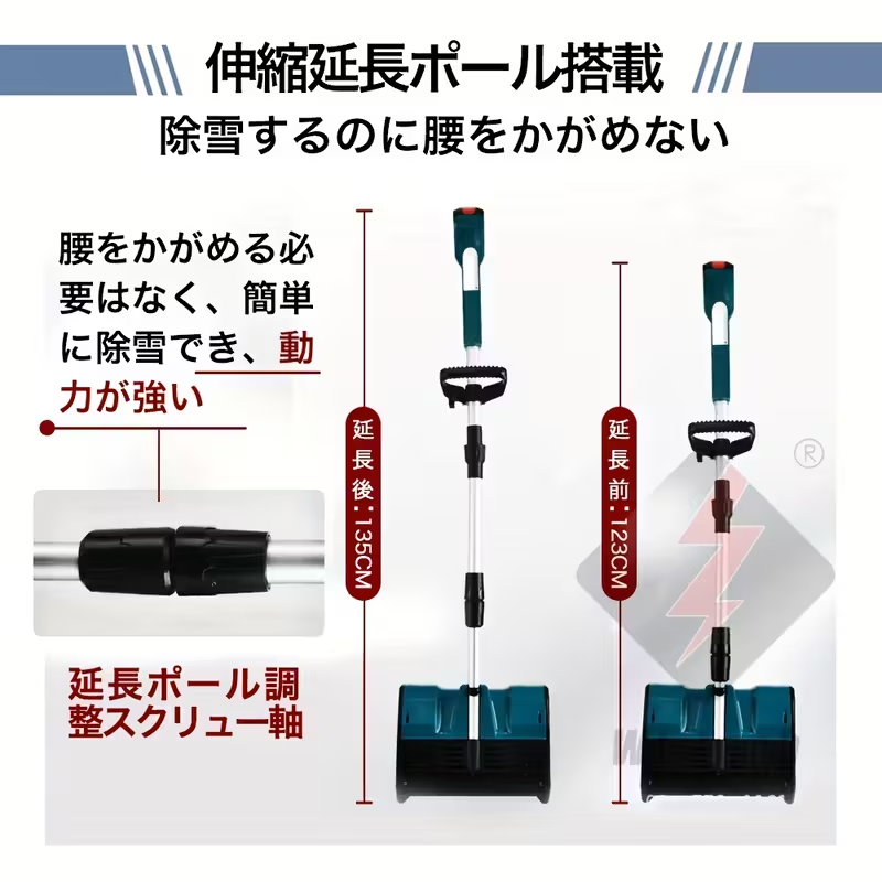 TEMU公式サイト掲載画像